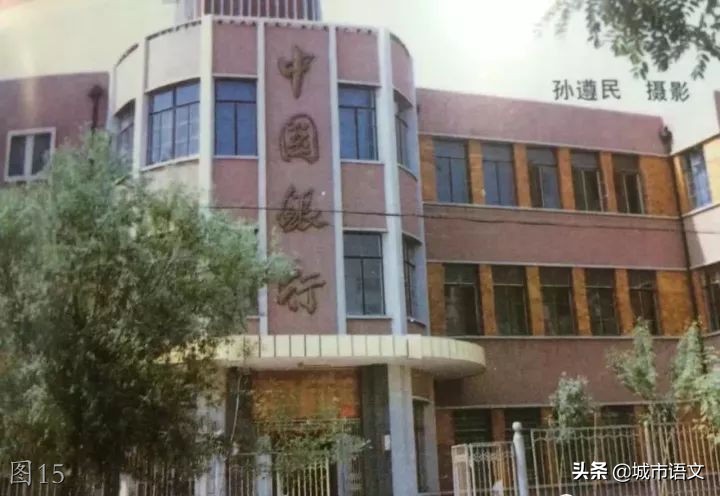 滨州滨城老照片,滨州即将消失的老照片