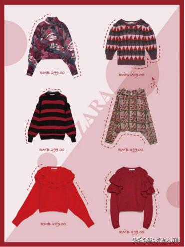 zara新款百搭连帽短款卫衣,zara长款卡通卫衣