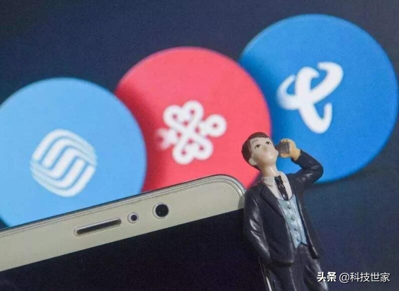 实名登记了移动卡不销户可以吗,实名过的sim卡打电话提示未实名