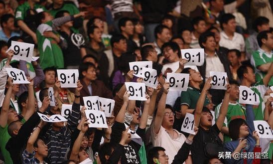 甲a联赛最新排名,甲a联赛十大进球