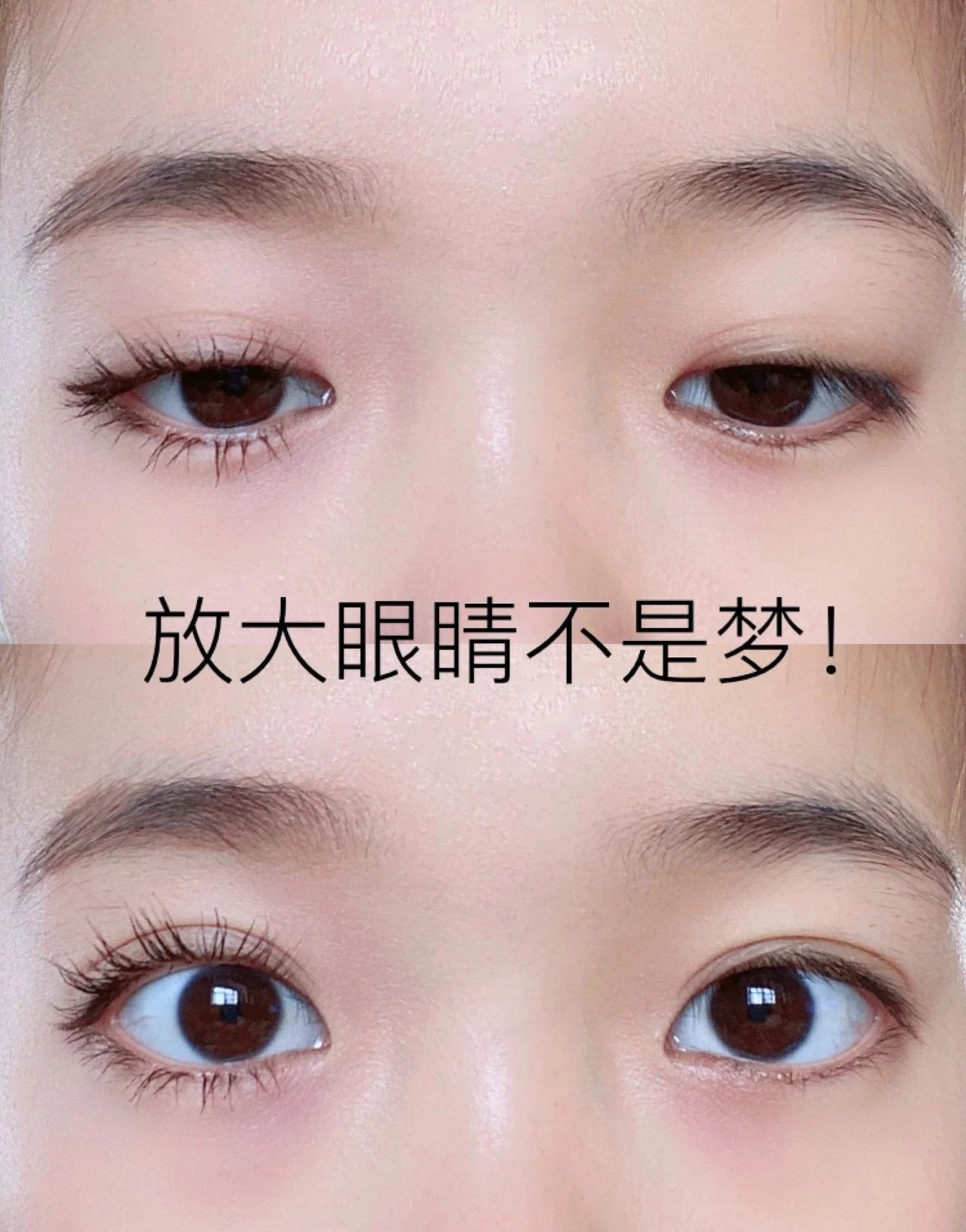 乔欣换脸,乔欣亮晶晶