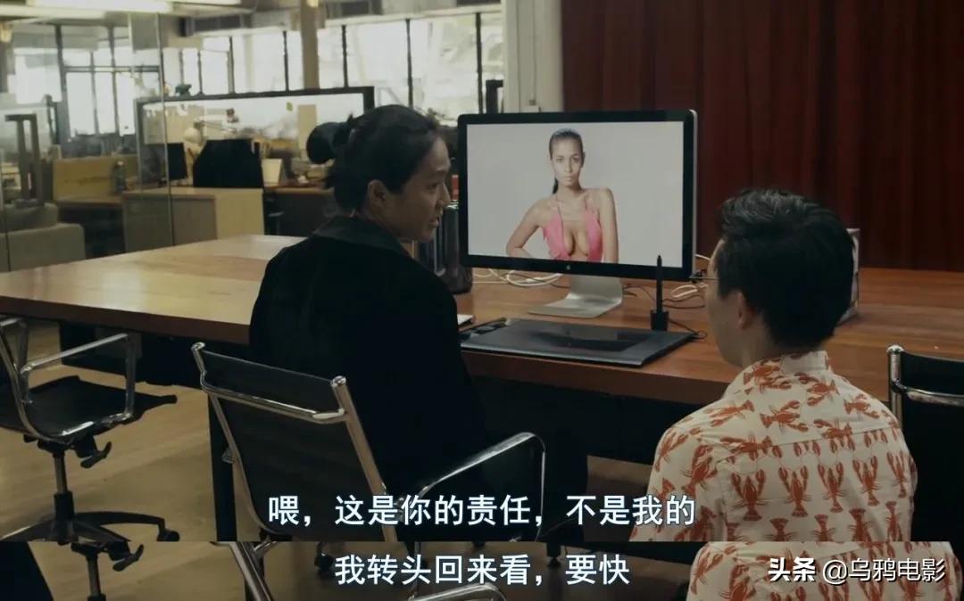 年度票房冠军，成人世界的赤裸真相，这片扒光了给你看