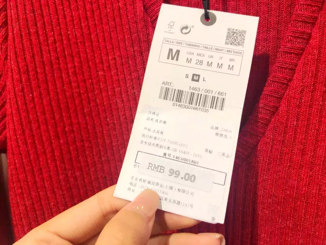 zara优衣库gap,gaphmzara优衣库