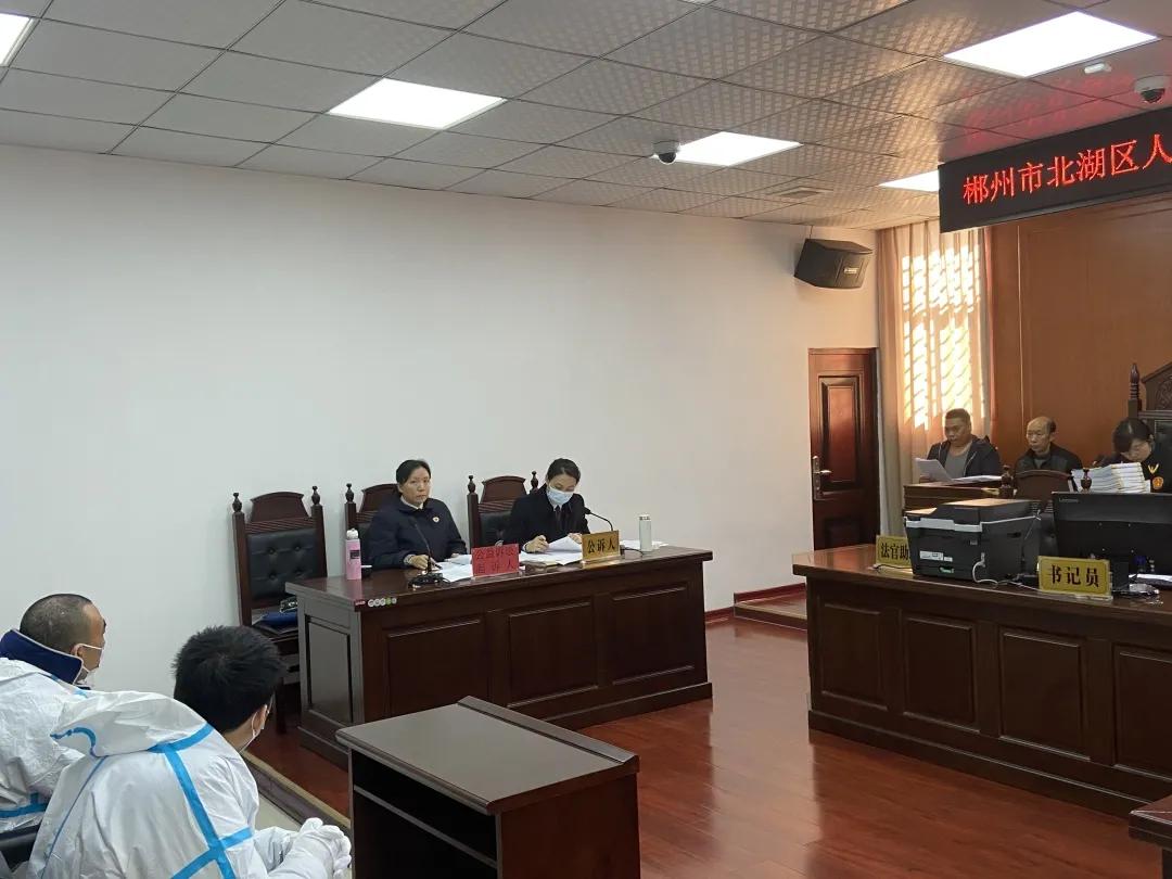 我为群众办实事|北湖区人民检察院成功办理一起制售有毒有害食品和假药刑附民公益诉讼案