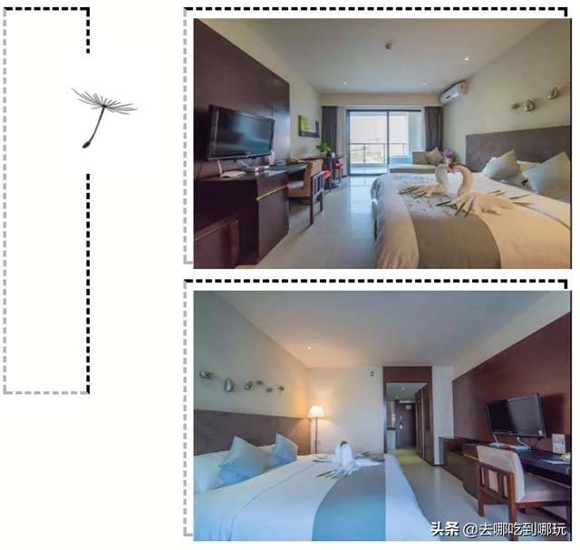 惠州巽寮湾海尚湾畔假日酒店优惠,惠州六悦海尚湾畔酒店