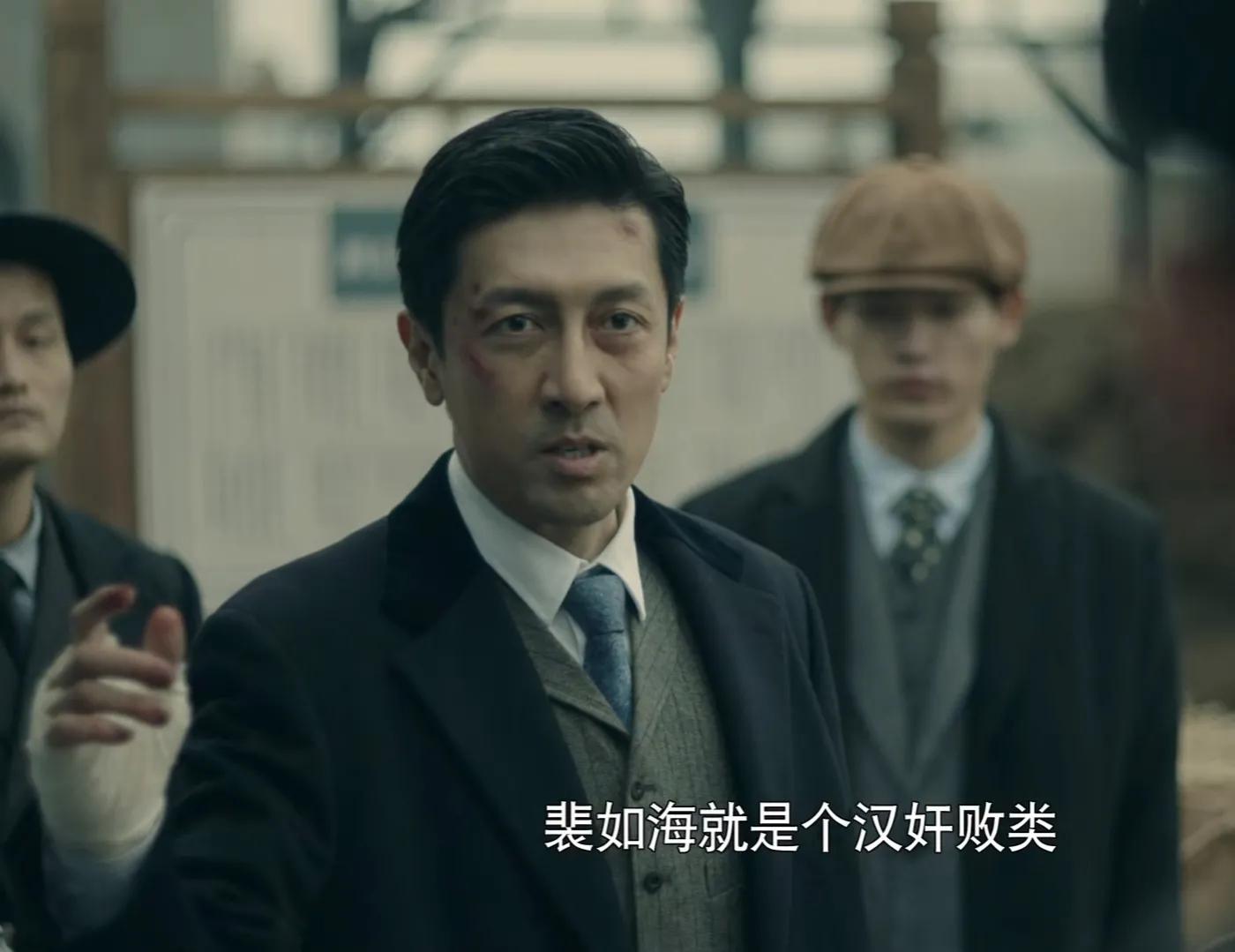 前行者谁向唐贤平告密,前行者唐贤平义父是谁