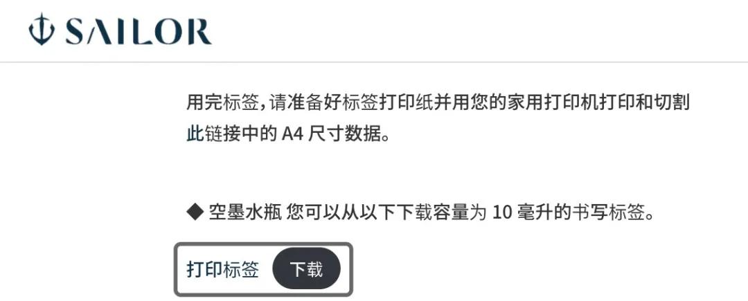 一支更比一支强！钱包快要捂不住了