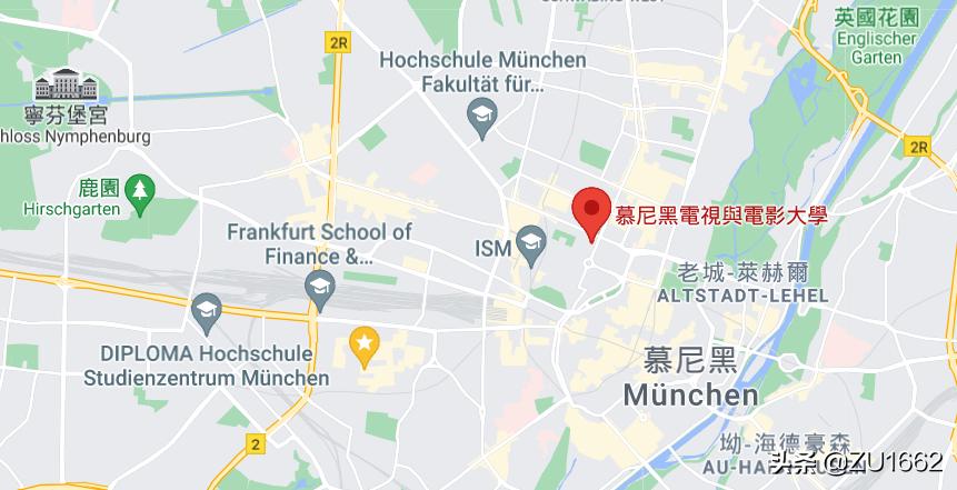 慕尼黑入选2022年QS世界最佳留学城市之一！慕尼黑有哪些大学？