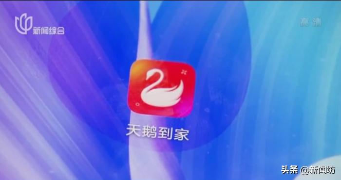 育儿嫂收中介费和不收中介费,育儿嫂中介收费后负什么责任