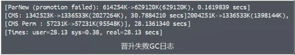 gc原理及调优方法面试,gc调优目的