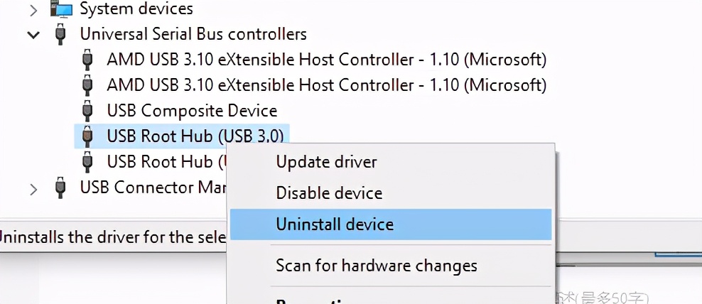win10无法识别移动固态硬盘,如何解决win10无法访问局域网