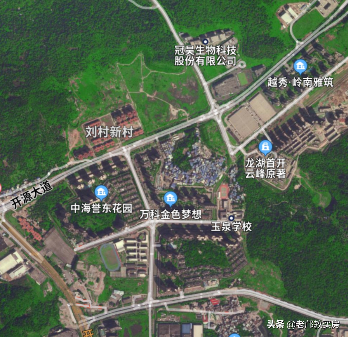 信不信？高端购买力正在往萝岗迁移