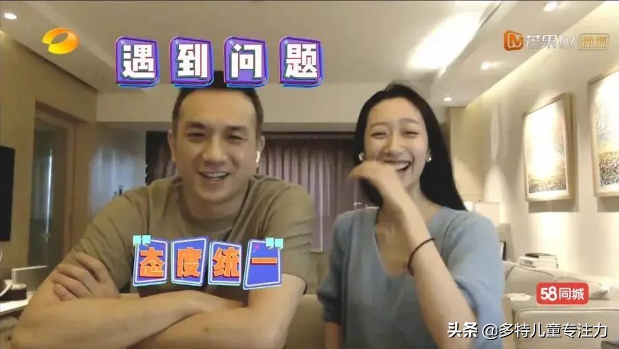 鏄庢槦鑲插効鏈夊涓ユ牸,鏄庢槦鑲插効浜插瓙鏁欒偛