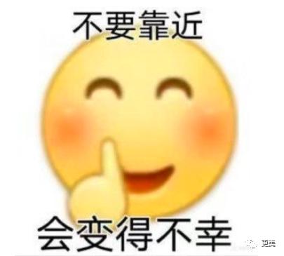 秋瓷炫谈过几次恋爱,秋瓷炫眼神暴露婚姻状况