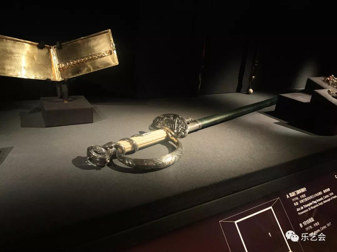 无极斋分享《有界之外—卡地亚与故宫博物院特展》五