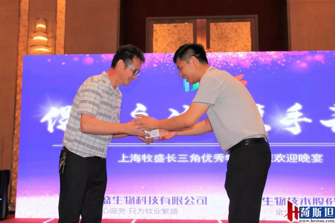 鍙傝闀垮瘜鐗涘ザ鍗楀钩鐗у満,绂忓缓鍗楀钩闀垮瘜鐗у満