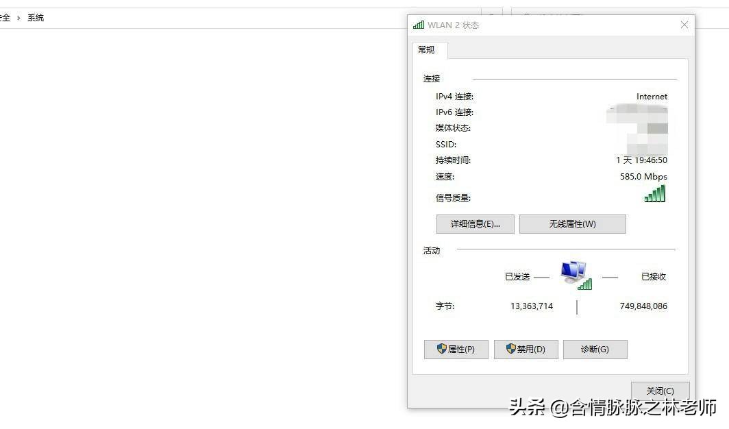 老thinkpad升级e430,thinkpadx240可以用多少年