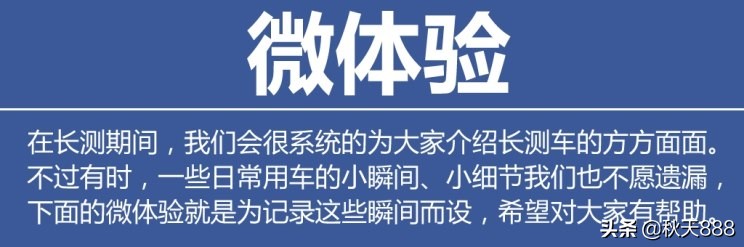 博瑞gemhev模式怎么选择,博瑞gemhev大飙车