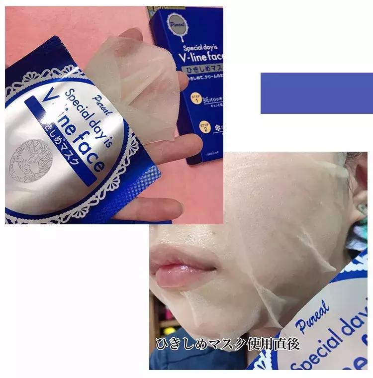 小心！岛国一大波面膜新草正在来袭....