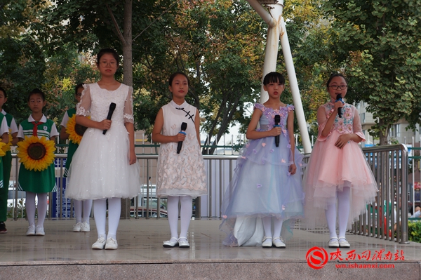 小学教师节爱心传递活动,小学生教师节感恩教师活动简报