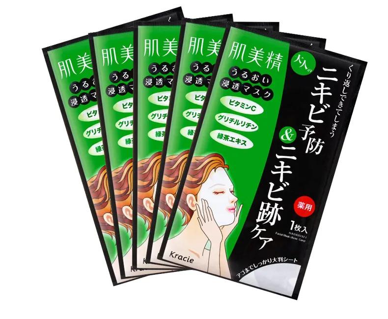 日本面膜推荐涂抹式,日本平价保湿面膜排行榜