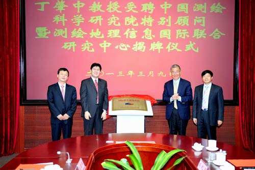 考研除了大学，自然资源部直属8大科研院所，值得关注