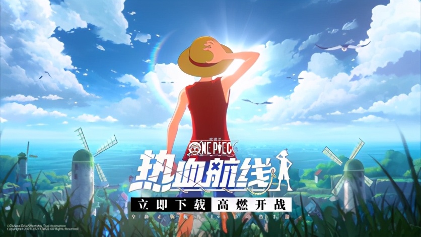 航海王热血航线改绑手游排行榜,航海王热血航线推荐阵容