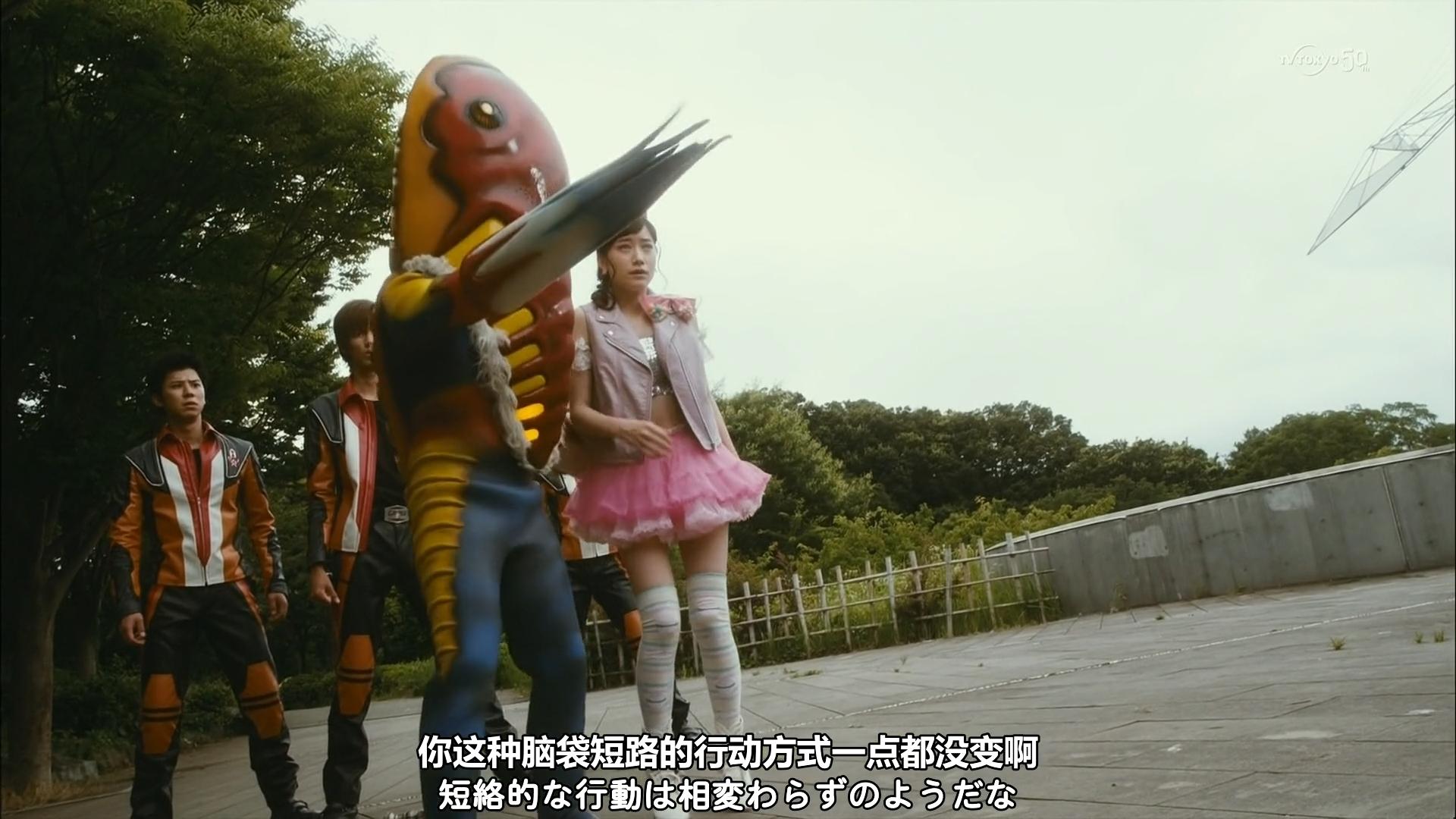 《银河S》:痴迷偶像的宇宙人,为了与你相会