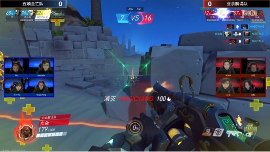 暴雪游戏铁人五项刘琮,暴雪游戏铁人五项