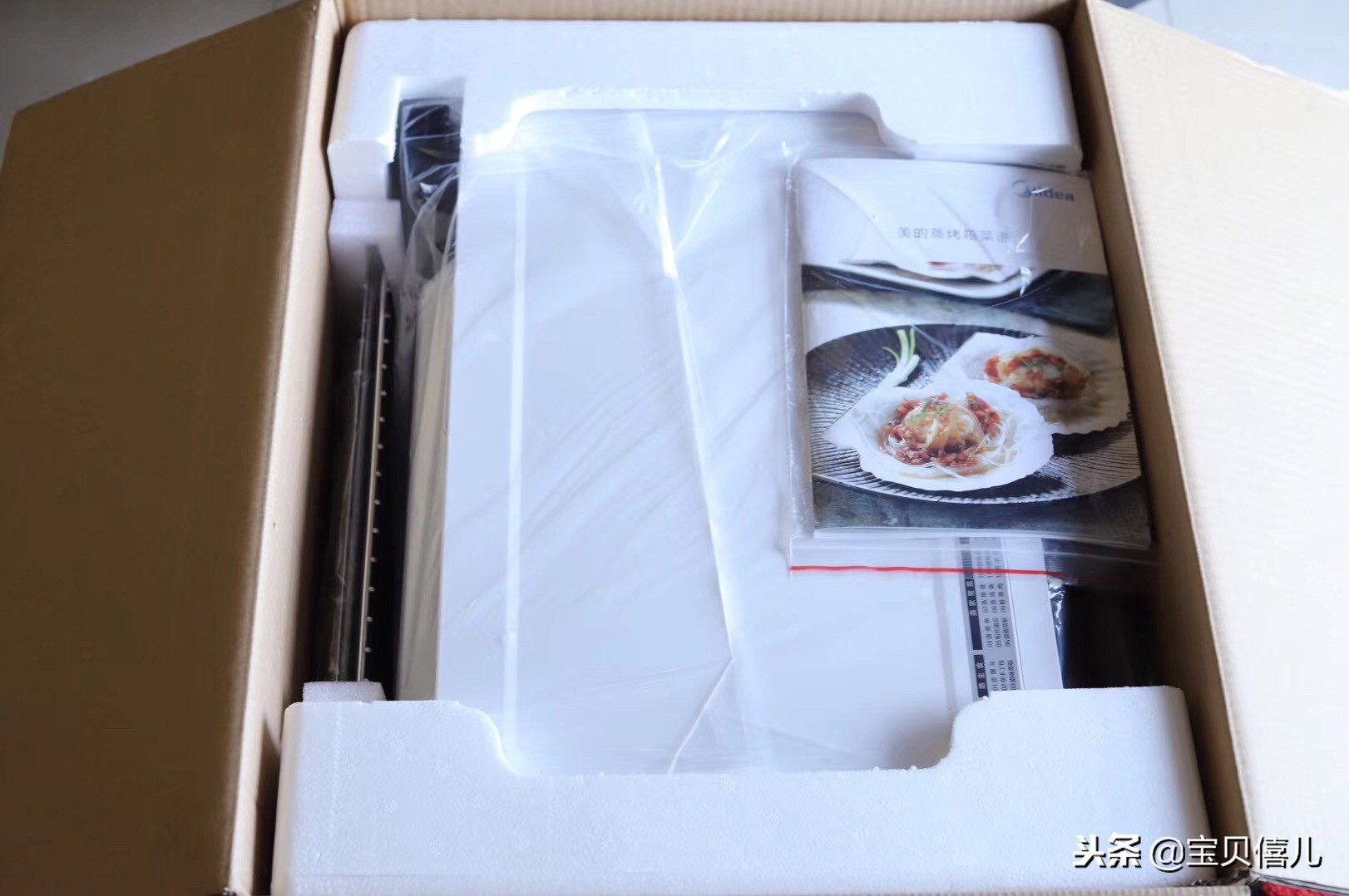 美的s3pro蒸烤箱,美的蒸烤箱s5和s3的区别