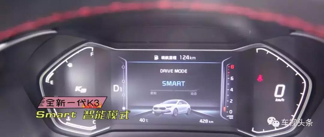 起亚新k3对比昂克赛拉哪个便宜,全新一代新标起亚k3
