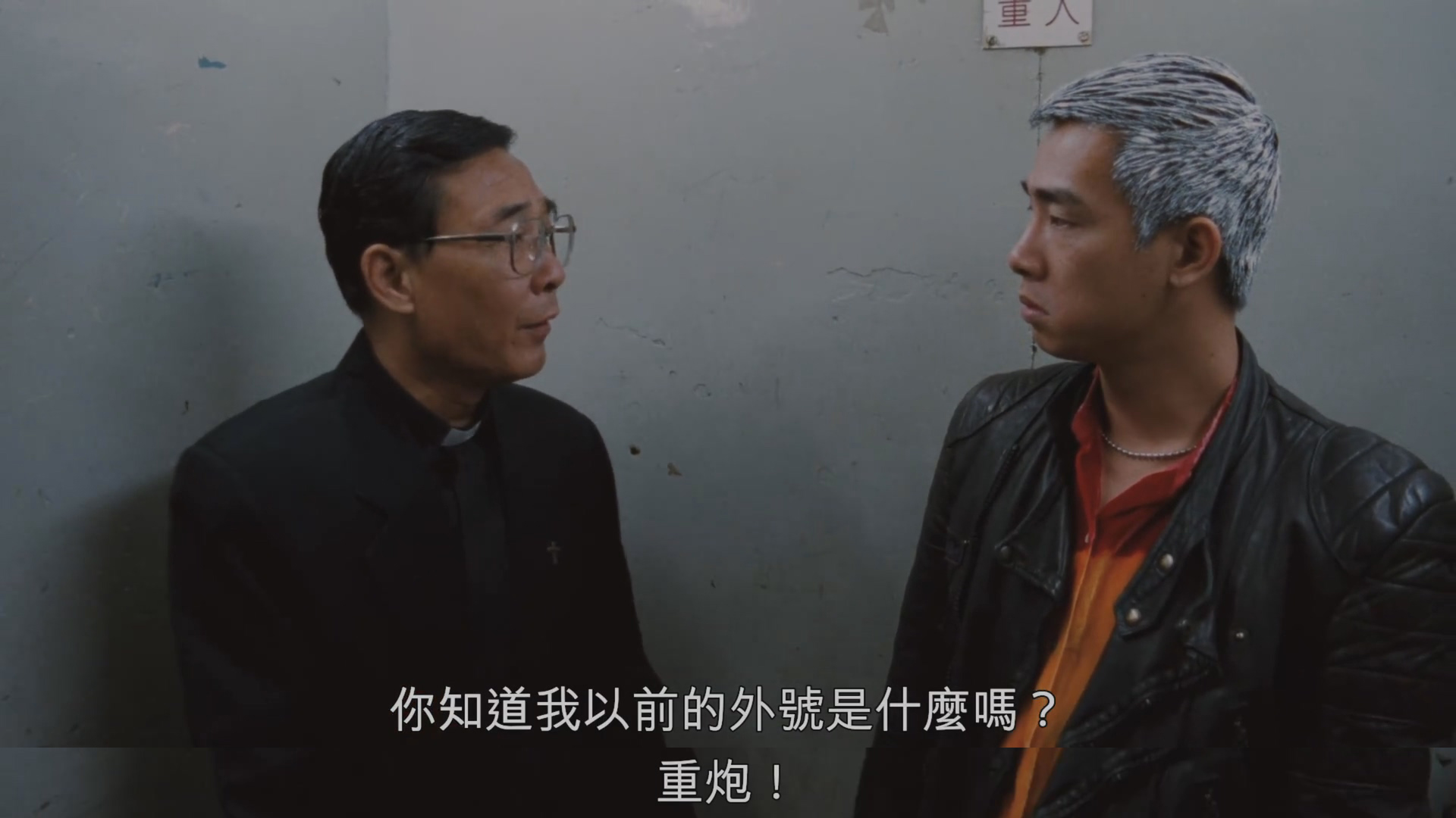 香港5位叔辈明星，本职比演戏更传奇，其中2人各有4个老婆