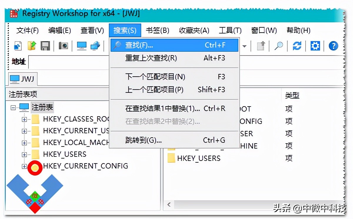 注册表权限高级设置无法修改,更改注册表权限保存时拒绝访问