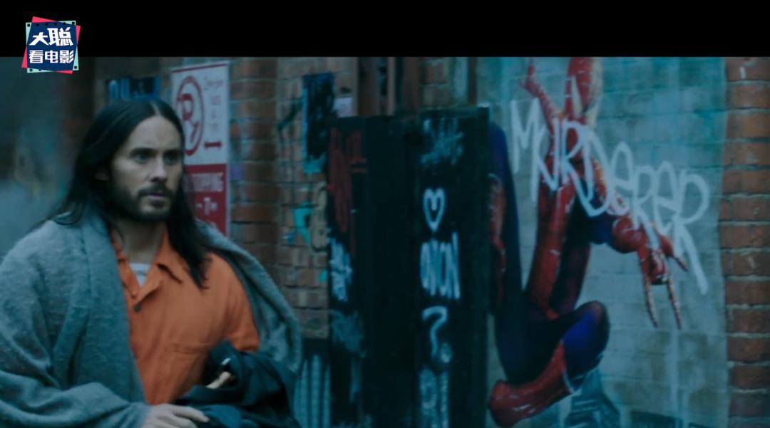 蜘蛛侠三英雄无归第二支预告彩蛋,蜘蛛侠英雄无归第二集