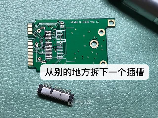 intelnuc哪款装黑苹果好,英特尔nuc8i5安装黑苹果