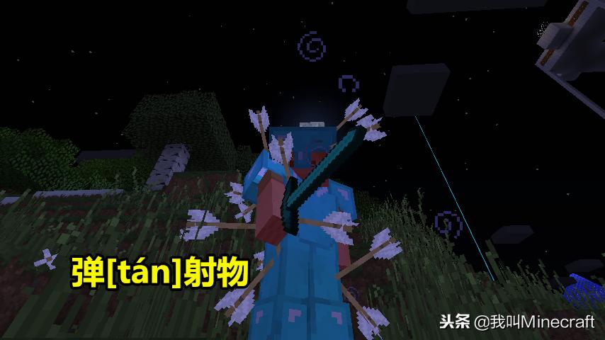 我的世界小学生嘲讽mc视频,我的世界mc历史遗留问题