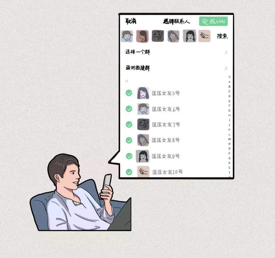 微信好友拉黑了且删除了怎么恢复,怎么测试微信好友把我删除与拉黑