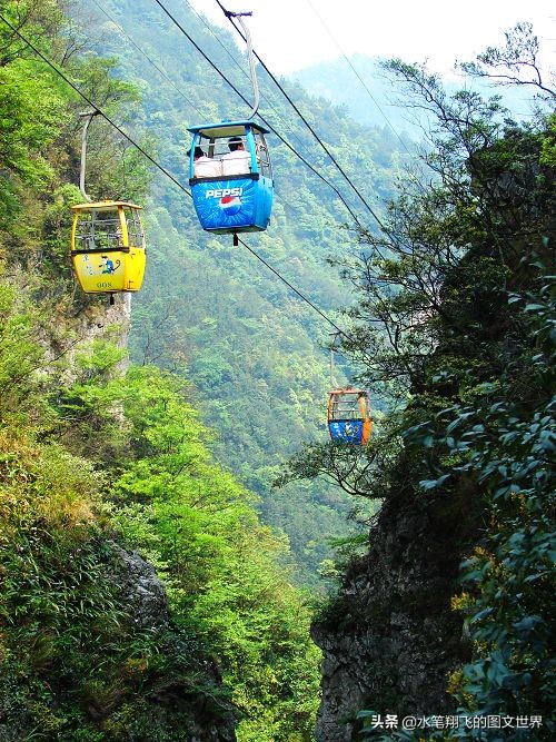 黑山谷深度洗肺,重庆黑山谷游记