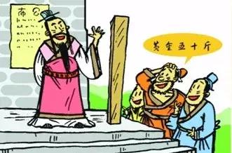 中华好家风诚信友善篇,涵养好家风倡议书