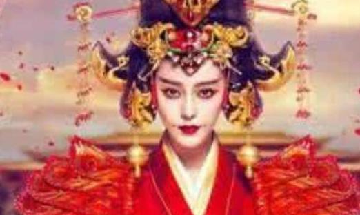 历史上真正的女皇武则天,唯一获得承认的女皇帝武则天