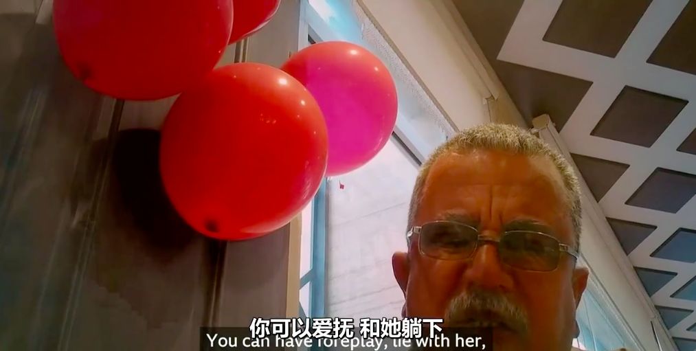 800块买下13岁少女的一天,他们为所欲为伊拉克秘密性贸易