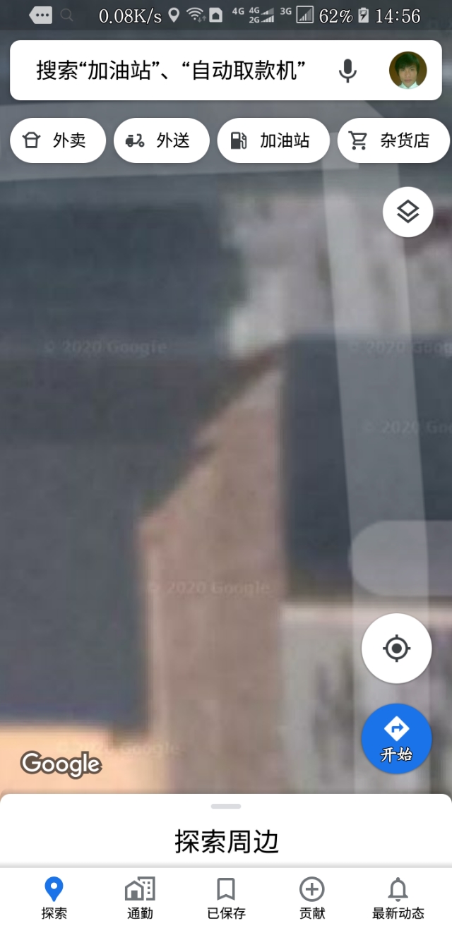 高德地图跟谷歌地图哪个好用,谷歌地图pk高德地图