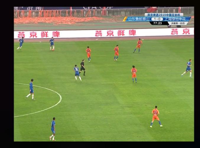 足协杯半决赛几场比赛怎么看,足协杯决赛央视