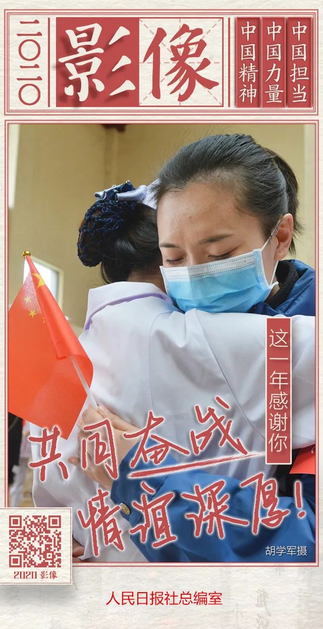 日历黄历海报图片,独生子女年历海报