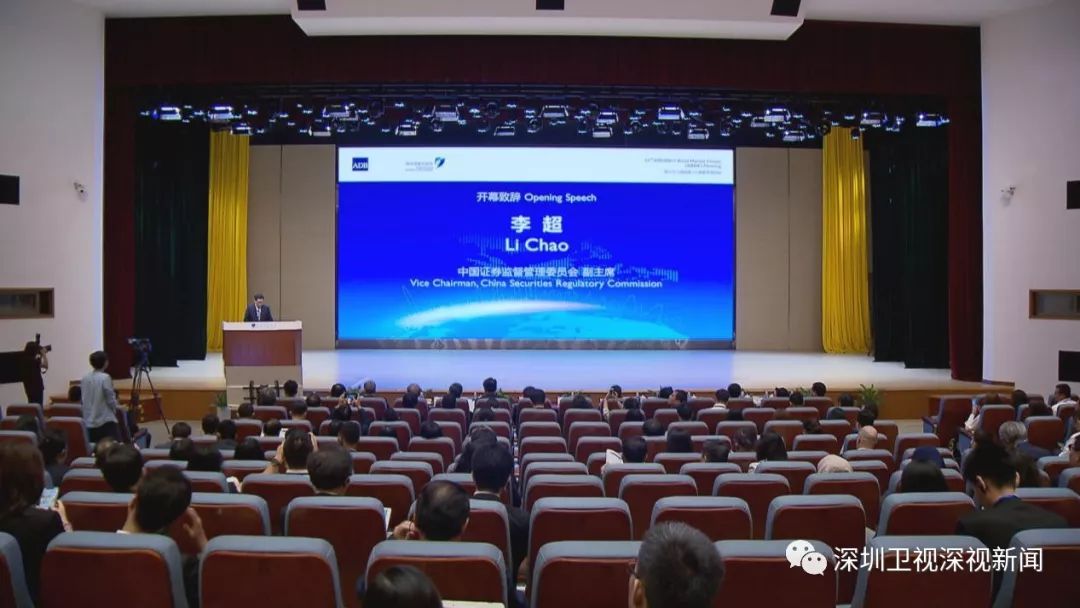 证监会高层频频访深，背后透露出怎样的信号？