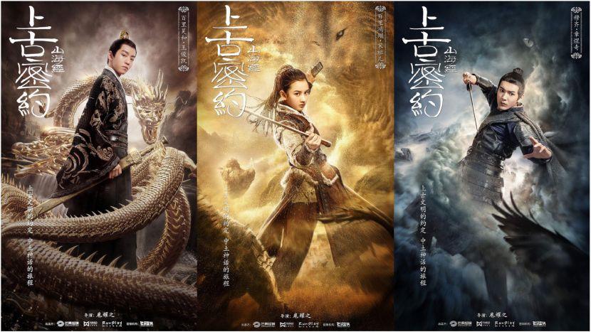 优酷刘老根3更新到多少集了,优酷刘老根3完整版免费观看