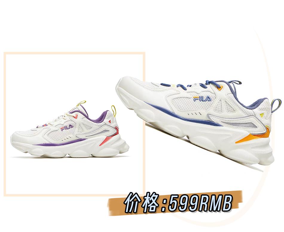 今年最火小白鞋回力,回力小白鞋最舒服的是哪款