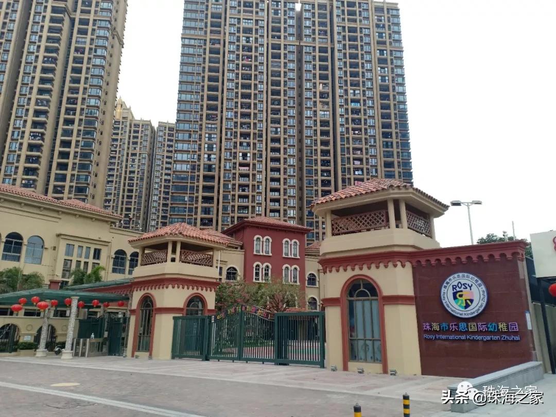 珠海斗门湖心路家和城,斗门湖心路家和城二手房