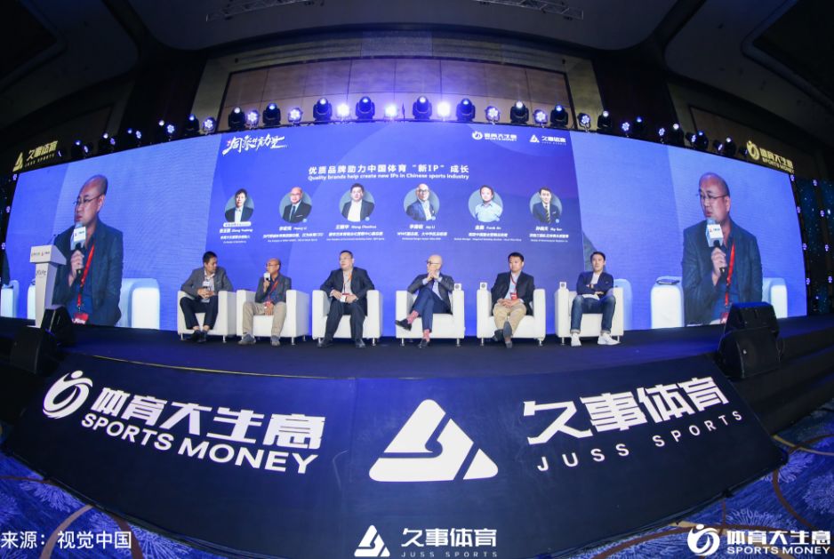 狼队wwe,体育品牌ip打造及运营