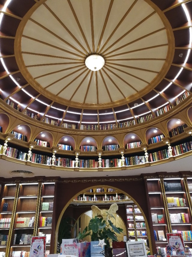 盛文北方新生活鞍山店怎么走,带你走进大连市